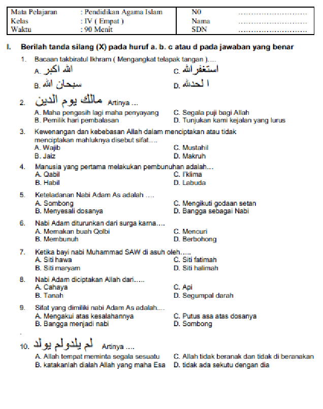 7 Rahasia Mengerjakan Soal PAI Kelas 4 Semester 1 Agar Nilai Anak Melambung Tinggi