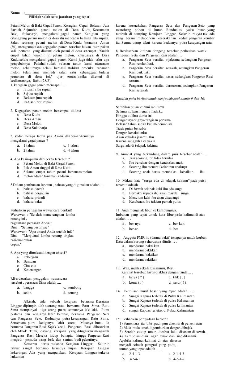 7 Rahasia Mengerjakan Soal PTS Bahasa Indonesia Kelas 6 Semester 1 Agar Nilai Sempurna 7 Rahasia Mengerjakan Soal PTS Bahasa Indonesia Kelas 6 Semester 1 Agar Nilai Sempurna
